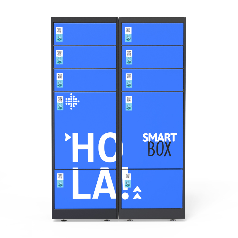 E-locker